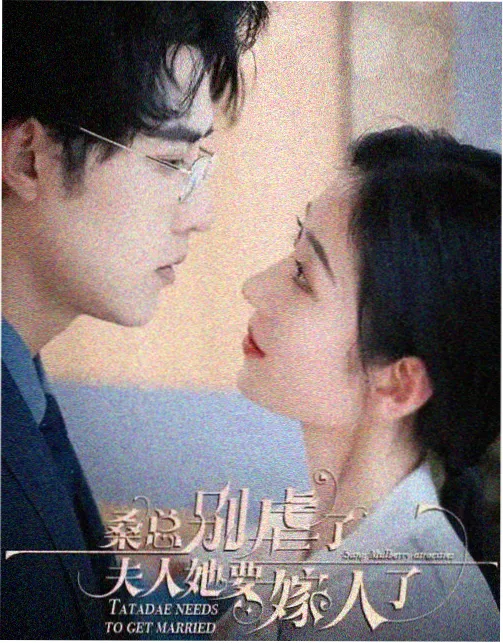 成年人免费小视频 - 黑镜